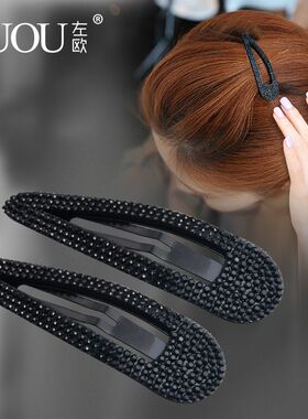 小夹子固定头发黑色bb夹流海女头顶气质无痕刘海发卡头饰韩国发夹