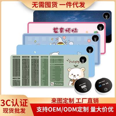 加热鼠标垫办公室桌面超大电热书桌垫学生写作业暖手桌垫冷暖两用