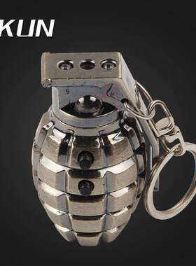 钥匙扣手电仿真手榴弹激光 LED照明 迷你 定制挂饰手雷