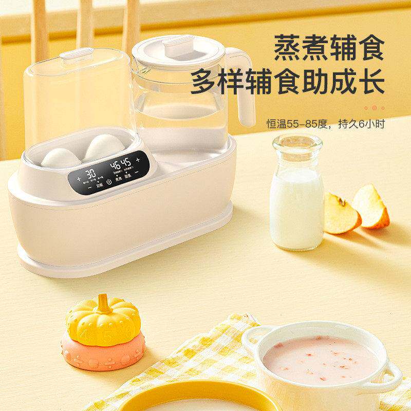恒温调奶器玻璃水壶双瓶暖奶器温奶器蒸汽消毒器带恒温壶婴儿用品