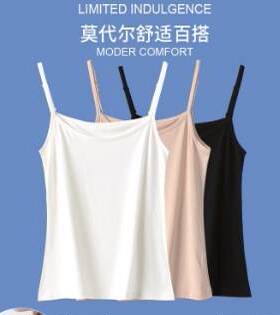 吊带打底衫背心女内搭白色短款莫代尔大码修身夏季外穿小众上衣薄