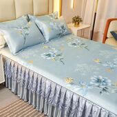 欧式 床裙冰丝凉席三件套双人180x220cm夏季 床罩加大200X220软席子