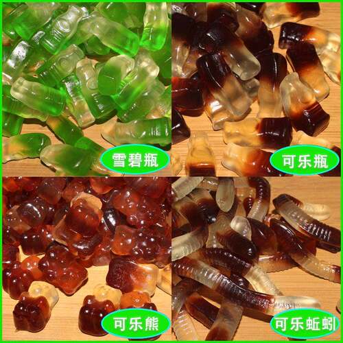 网红可乐味QQ软糖雪碧汽水味可乐糖果熊蚯蚓瓶虫橡皮糖长条混装