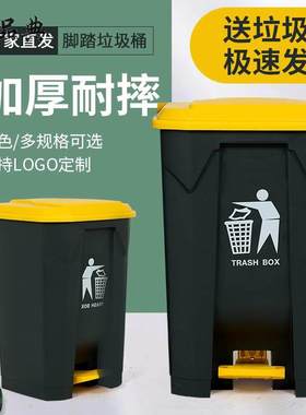 蓝色公园院子大型饭厅庭院垃圾桶户外花园别墅家用外用物业室外l