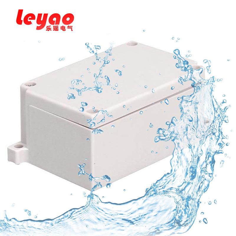 6位自带铜端子盒塑料防水接线盒ABS端子盒IP65防水盒 DS-PG-6P