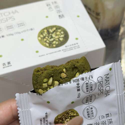 古茗抹茶茶酥(糕点)100g(10gx10个/盒)独立包装