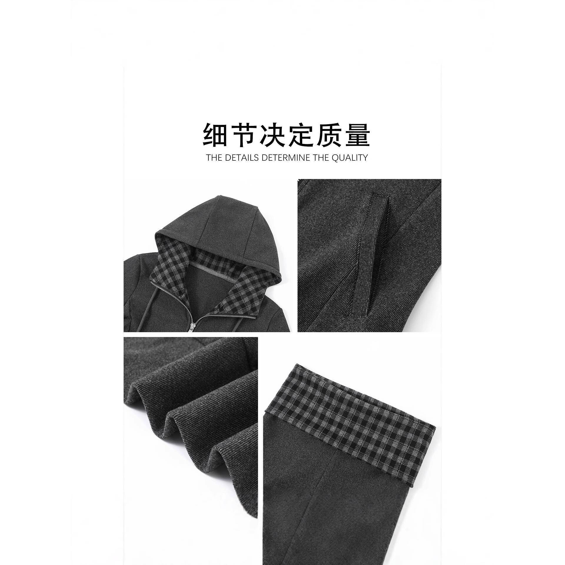 灰色修身卫衣外套女春秋天休闲运动2026韩系早春季穿搭套装老钱风