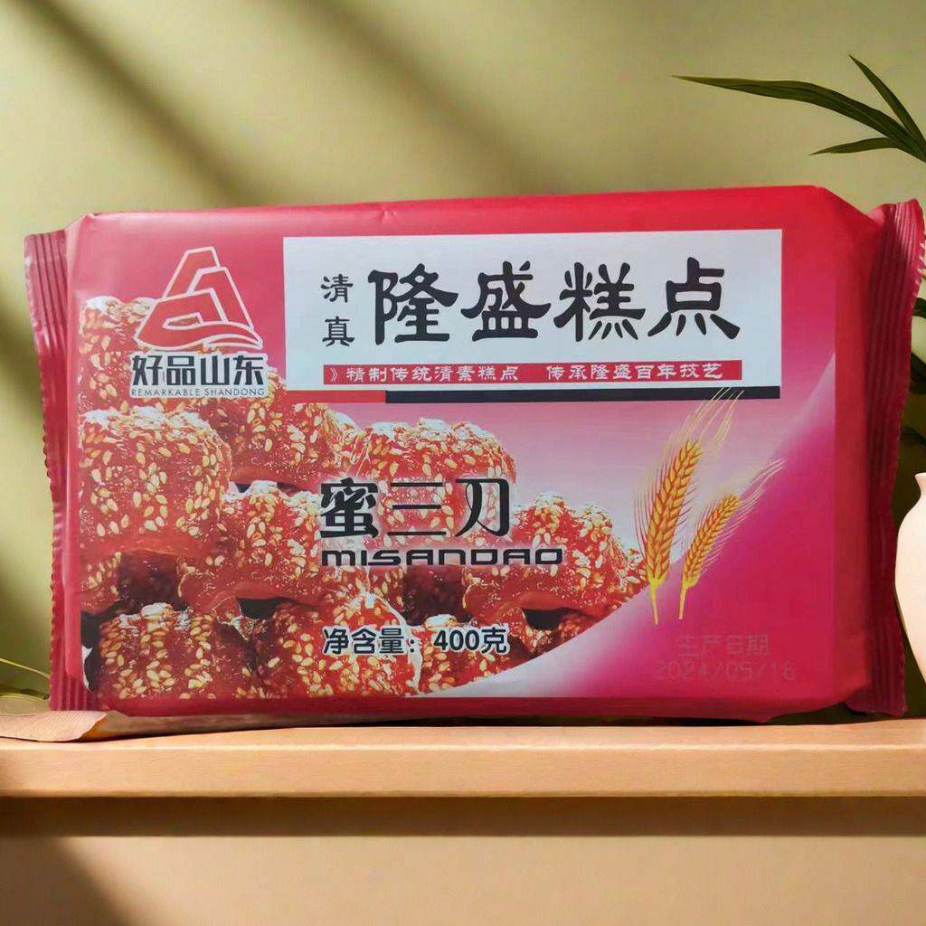 青州特产隆盛糕点蜜三刀蛋糕长寿糕桃酥方酥炒糖江米条老字号包邮