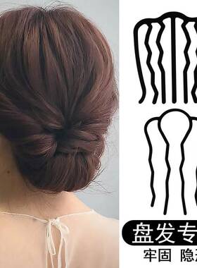 u型发簪丸子头盘发神器四齿插梳叉梳金属发卡子头发固定夹u形发夹