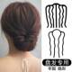 u型发簪丸子头盘发神器四齿插梳叉梳金属发卡子头发固定夹u形发夹