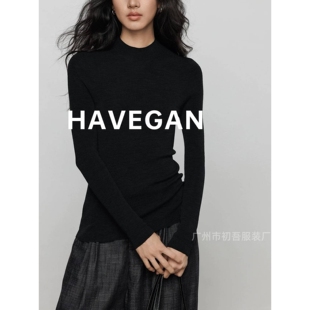 与间HAVEGAN/羊毛半高领针织打底衫女无缝一体软糯秋冬季新款