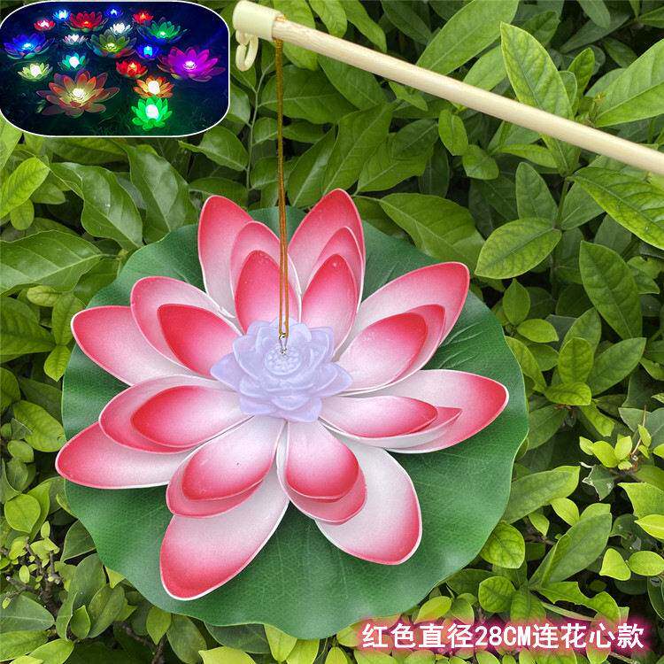 diy创意七彩自动变色祈福许愿河灯水灯孔明灯led电子荷花灯莲花灯