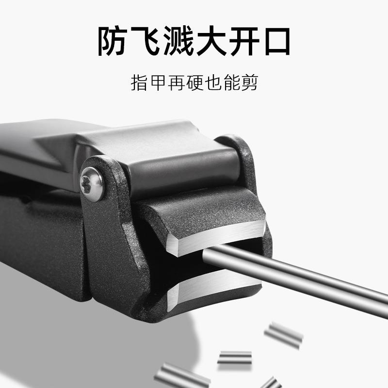 高档防飞溅指甲钳新款指甲刀家用套装自动甲屑收纳不锈钢指甲剪刀