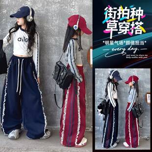 女童爵士舞服装春秋款中大童装红色阔腿裤女孩秋季运动休闲卫裤潮