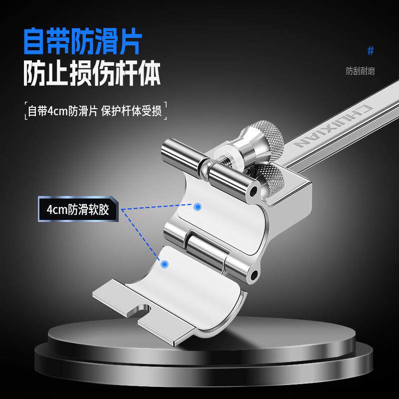 新款不锈钢拖刺锁竿器大物防拖后挂黑坑钓鱼青鱼防跑鱼支架杆