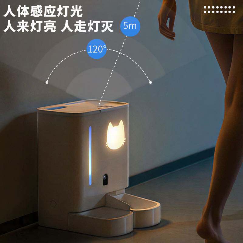智能宠物喂食器带摄像头水粮一体猫咪可视互动二合一宠物智能用品