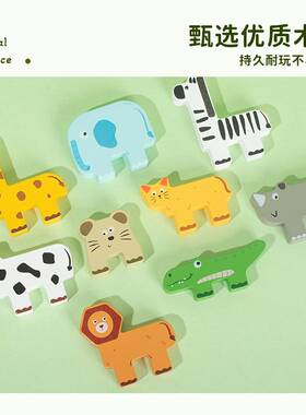 跨境CPC动物叠叠乐木制平衡叠叠高积木儿童早教益智玩具积木玩具