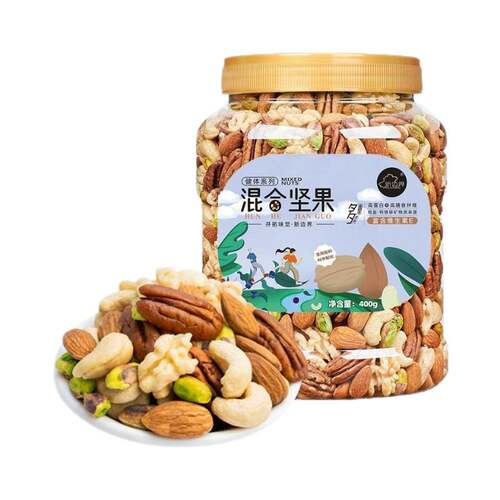 [新边界]混合型坚果纯坚果仁核桃腰果开心果巴旦木优质果干原味年