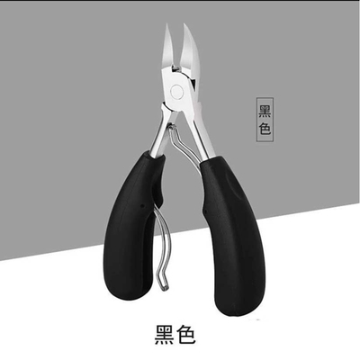 鹰嘴指甲钳甲沟专用德国精工尖嘴钳子修脚倒刺角质指甲刀美甲工具