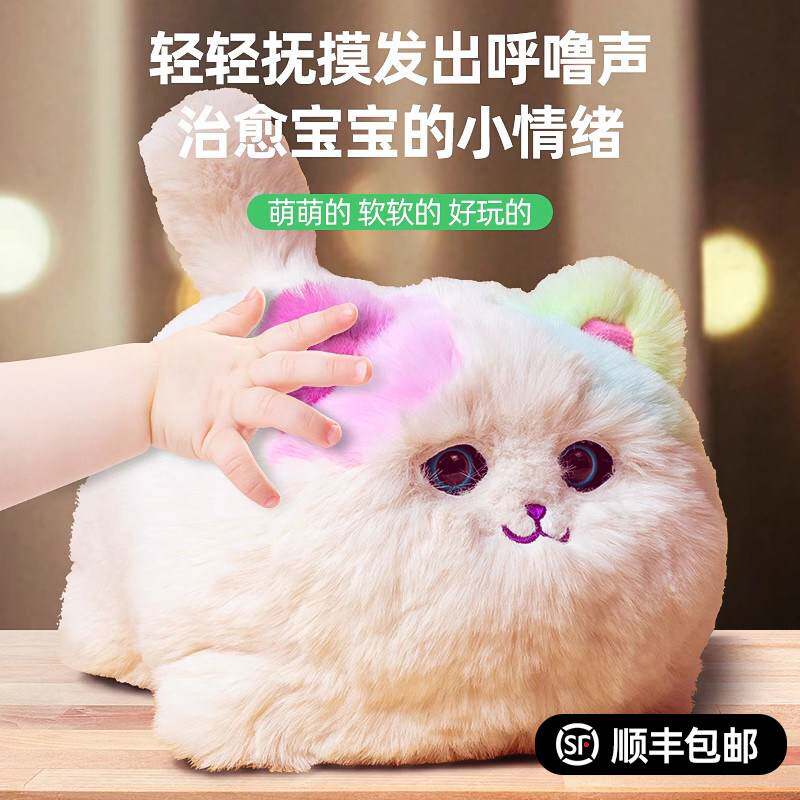2025火爆玩具儿童5益智3到6岁以上女童8女孩子的生日礼物7抱抱喵