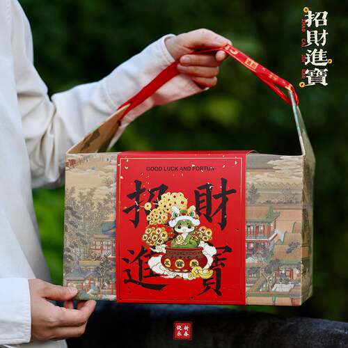 2025蛇年新年礼盒烘焙春节过年货送礼袋干货特产曲奇饼干糖果礼盒