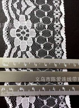6cm无弹花边 蕾丝花边白色蕾丝裙摆服装花边 diy涤丝黑色欧式花边