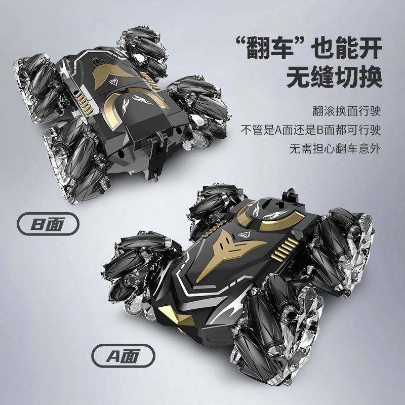 抖音热销2.4g双面漂移特技车旋转四驱越野攀爬灯光音乐翻滚遥控车