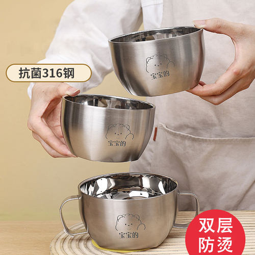3锈钢碗儿童吃饭专用饭碗家用宝宝辅食碗带盖耳汤碗餐具