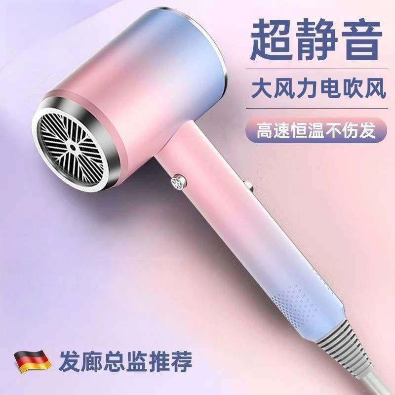爆款家用吹风机大功率速干高速恒温护发酒店电吹风 便携吹风筒