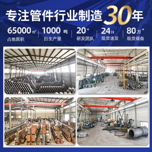 碳钢法兰盘法兰片大型形非标大口径a105法兰带颈对焊带颈平焊法兰