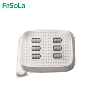 FaSoLa公室搁脚凳家用沙发垫脚防跷二郎腿脚踏板桌下按摩踩脚凳