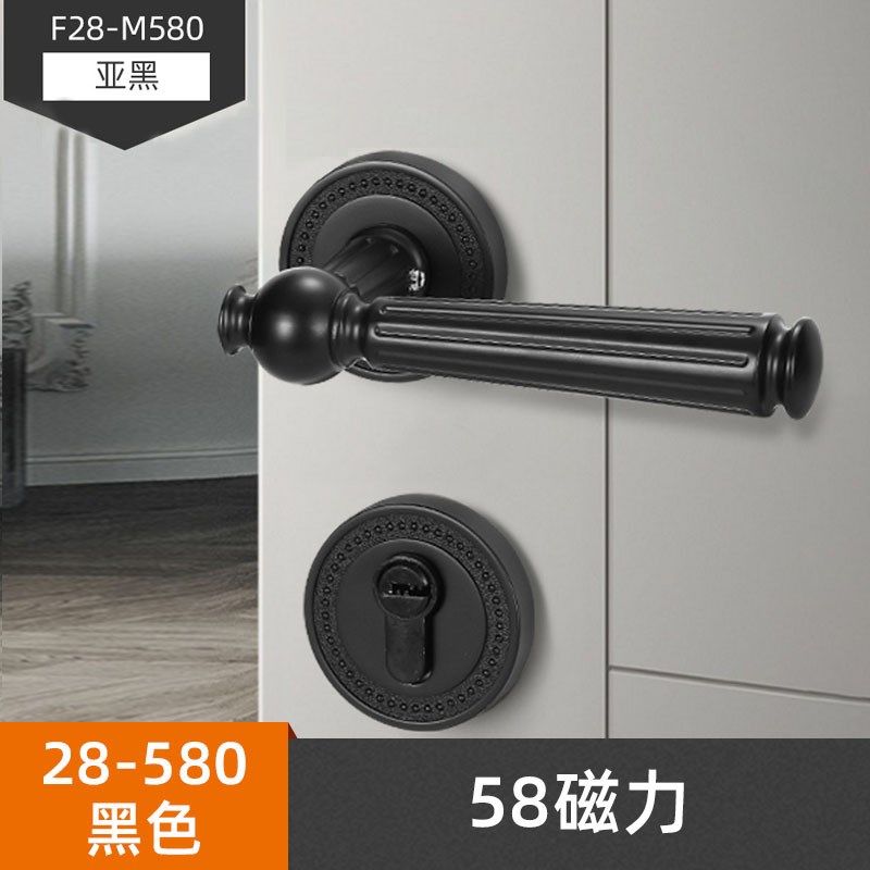 室内实木加厚门锁锌合金72分体锁卧室静音执手锁黑色极简房铜门锁