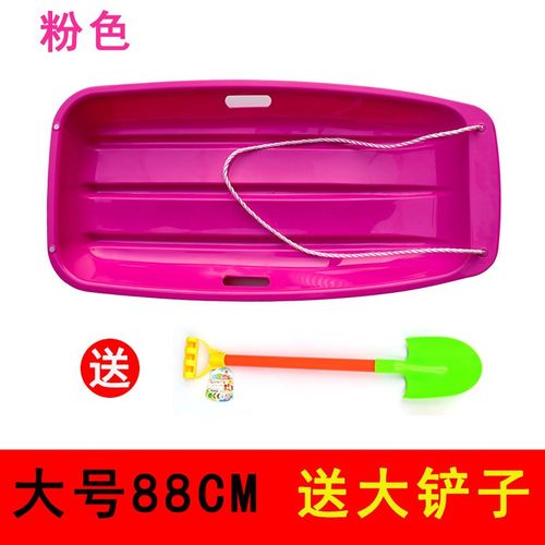 加厚成人儿童滑草板 滑沙板滑草垫滑雪板耐磨大号单板雪橇车北秦