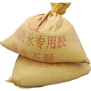 防水防潮沥青胶泥 济南现货供应灌缝沥青胶泥建筑灌缝