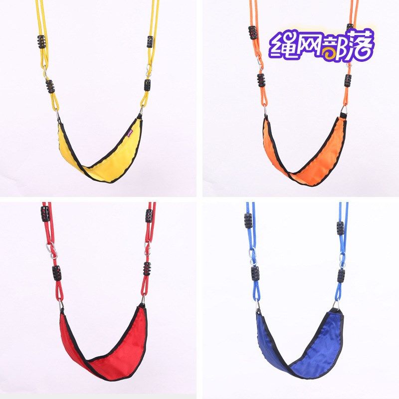 绳网部落牛津布涤纶绳秋千悠千 儿童户外家用游乐场幼儿园荡秋千,户外/登山/野营/旅行用品,秋千,淘宝优惠券,粉丝福利购,淘宝优惠卷