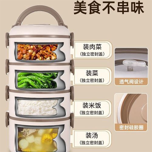 不锈钢保温饭盒餐盒微波炉可加热多层保温桶上班族学生便当盒便携