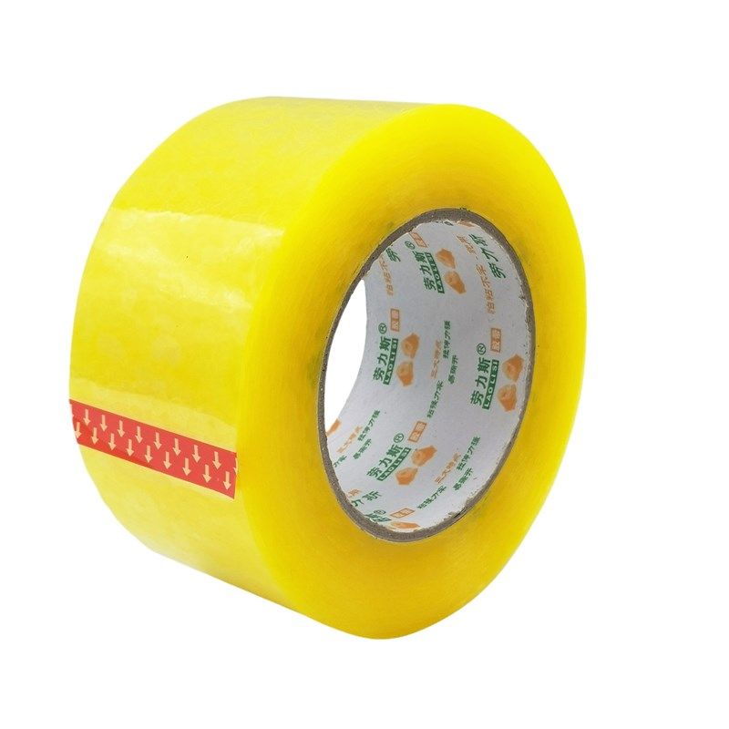 劳力斯源头密封厂家直销透明打包封箱胶带米黄封口胶布胶条胶纸