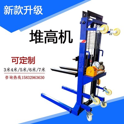 工地移动电动上砖机升砖机堆高机全自动遥控装卸移动升降机可定制