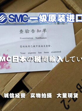 【日本  SMC电磁阀】VQZ1521-5L1-C6 VQZ1521-5L-C6华南区总仓