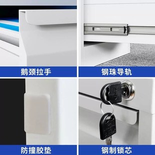 挂劳柜卡箱A4文件柜办公室带锁资料柜FC三斗四斗档案柜拆装多斗柜