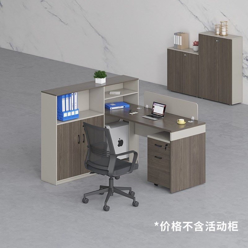 单人职员财务办公桌员工桌电脑桌椅组合多人屏风隔断财务办公工位,居家布艺,办公桌垫,淘宝优惠券,粉丝福利购,淘宝优惠卷