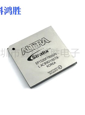 EP1S20F780C7N 全新原装 封装BGA780现场可编程门阵列 芯片IC现货