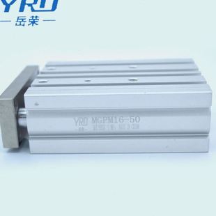 125导杆气缸 MGPM20 YRO岳荣三杆气缸MGPL 100