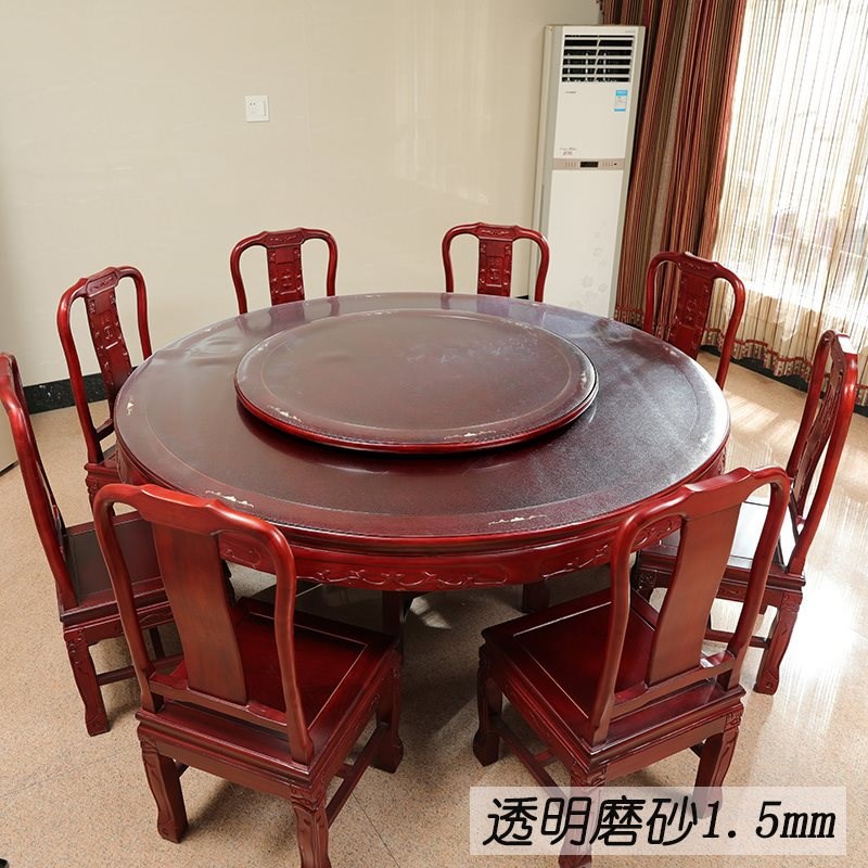 D*可定pvc圆桌桌布彩色软玻璃圆形桌垫防水圆形台布防油防烫茶几