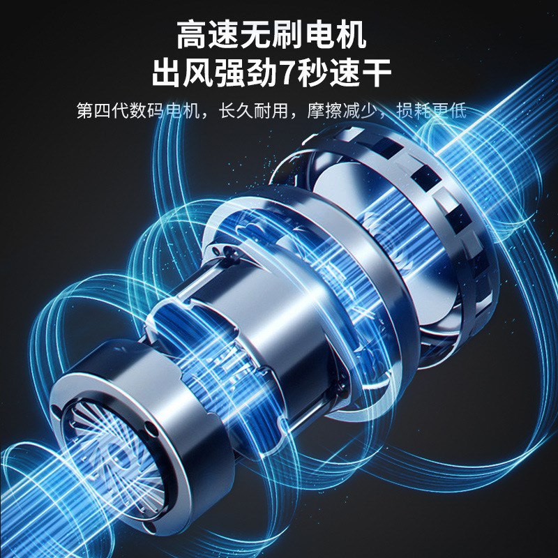 帝仕龙头干手器全铜自动感应出水出风卫生洗手间洗烘一体源头