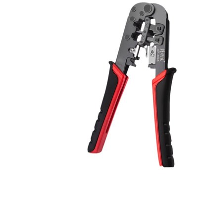 精明鼠NF-5008超六类七类三用网线钳水晶头多功能压线钳6P8P网钳