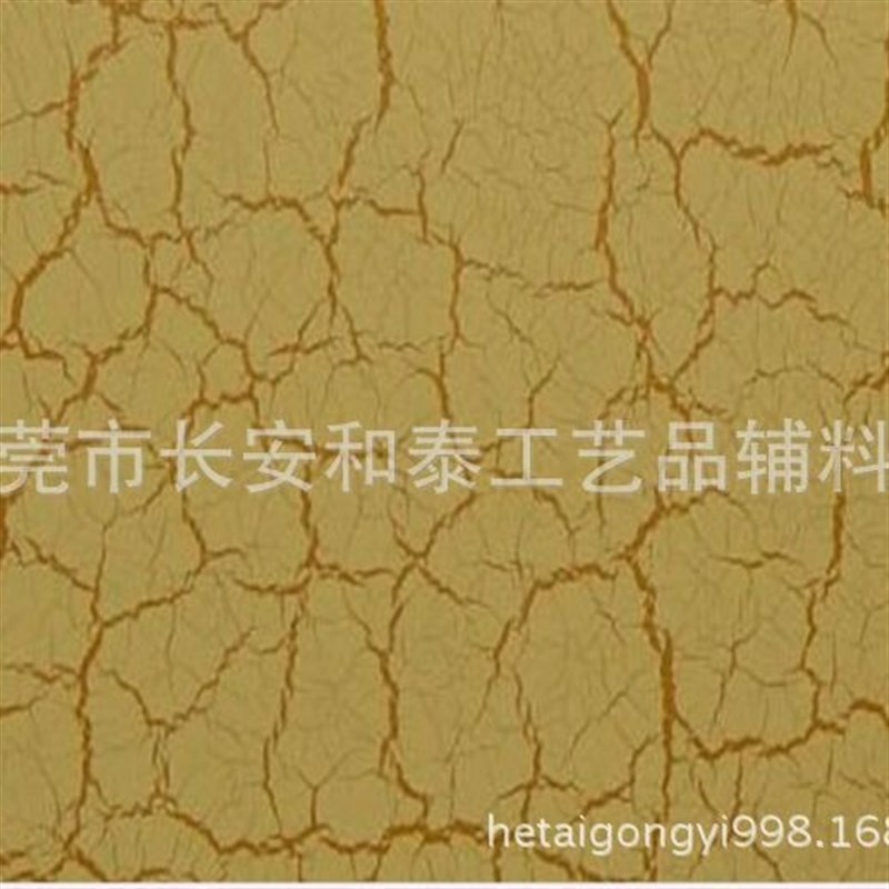 环保裂纹 快速裂纹自干彩色透明裂纹油漆 金属木器塑性用裂纹漆