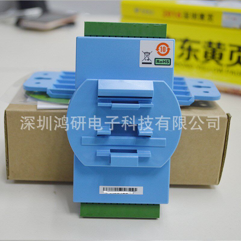 全新研华485远程IO模块ADAM-4017+  ADAM-4117模块 8路模拟量输入