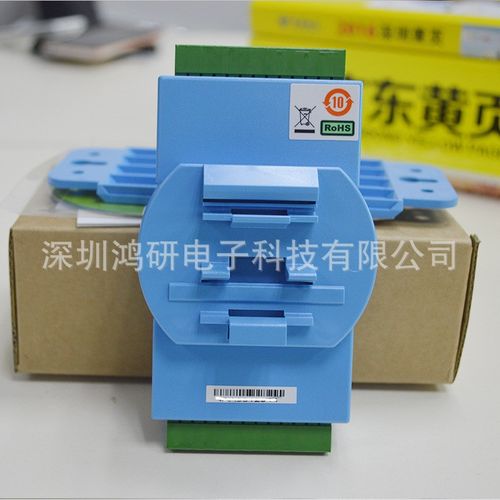 全新研华485远程IO模块ADAM-4017+  ADAM-4117模块 8路模拟量输入