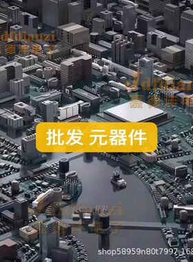 全新 ADXL355BEZ ADXL355BE ADXL355B ADXL3558 LCC-14传感器芯片